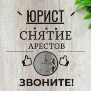 ������ �������� ��������. ����