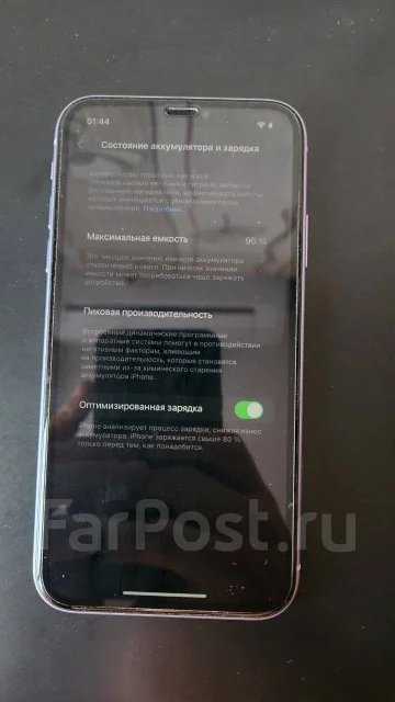 Apple iPhone 11. �/�, 64 ��, ����������, 3G, 4G LTE, NFC ����