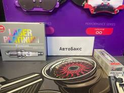  (Platinum) PFR7S8EG 1675, NGK PFR7S8EG 