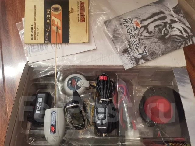 Magicar ����