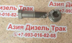 ���� �������� �������+����� �22 (10.9) Shaanxi 81.45501.0076 81455010076 ����