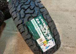 Roadcruza RA1100.  at,  
