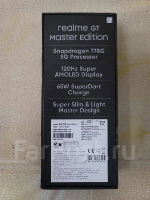 Realme GT Master Edition. �/�, 128 ��, ������, 3G, 4G LTE, 5G, NFC ����