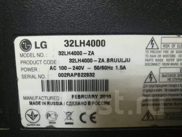 LG. LED ����