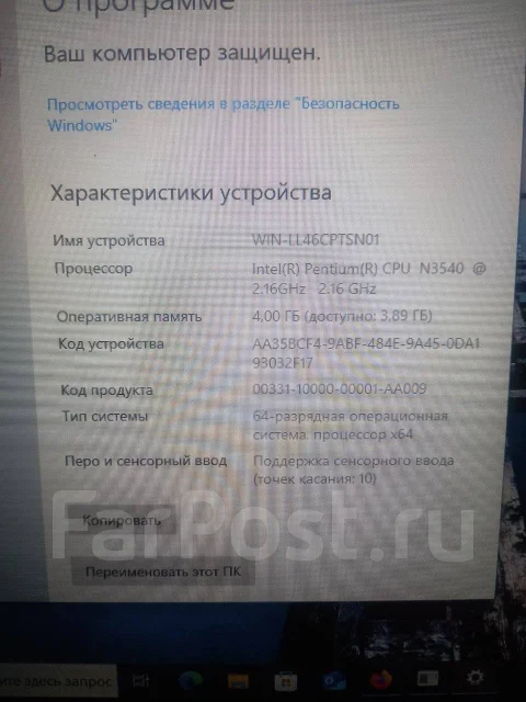 Dell. ��� 4 ��, WiFi: 1, Bluetooth: 1 ����