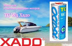 Xado. �����������, 1��. ����