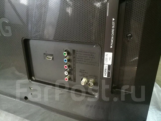 LG 32LH530V. LCD (��) ����