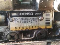  Mitsubishi Canter 4D32 Mitsubishi Canter 