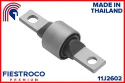 ����������� ������ Honda Civic EU, EP, ES 01-06 ����. ����. �����. (HAB152, BH28087) 11J2602 ����� ����� 11J2602 ����