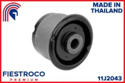 ����������� ������ Nissan JUKE 10- ����. ����. (NAB342, BH22188) 11J2043 ����� ����� 11J2043 ����