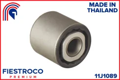 ����������� ������ FORD Focus II/C-MAX 03- ���. ����. 11J1089 ����� ����� 11J1089 ����