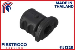 ����������� ������ Nissan Micra 92-03 ���. ����. (NAB023B, BH22019) 11J1328 ����� ����� 11J1328 ����