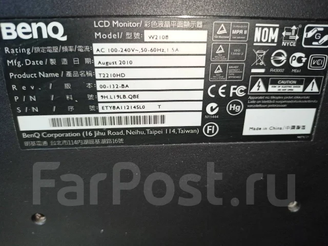 BenQ. 22", ���������� �� (LCD, LED, QLED) ����
