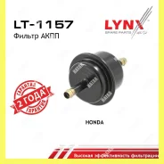 ������ ���� Lynxauto LT1157 LT1157 ����