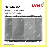    Lynxauto RB2037 RB2037 