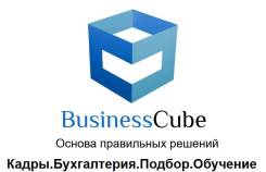  ,    -  2500  