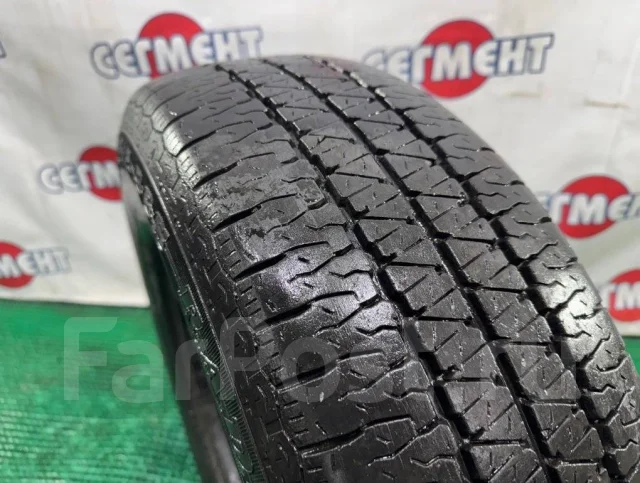 Dunlop SP 39