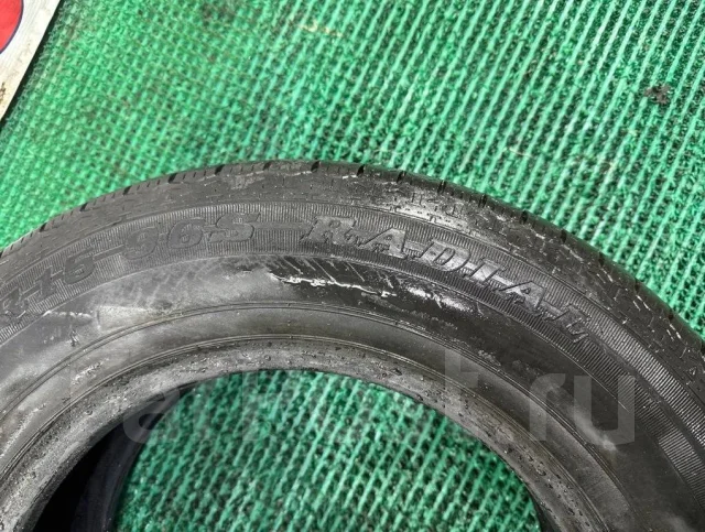 Dunlop SP 39