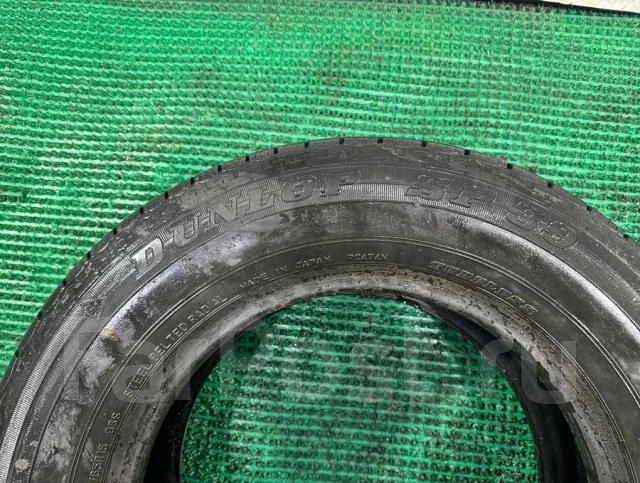 Dunlop SP 39