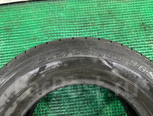 Dunlop SP 39