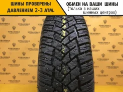 ��� �-512