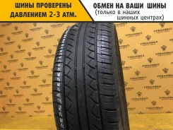 Bridgestone B650AQ