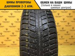 Barum Norpolaris