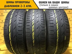 Bridgestone Ecopia EP100A