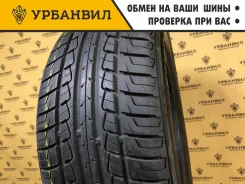 Nexen Classe Premiere 641