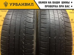 Dunlop Grandtrek Touring A/S
