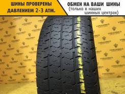 Matador MPS-330 Maxilla 2