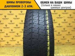 Matador MPS-330 Maxilla 2