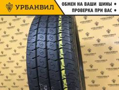 Matador MPS-330 Maxilla 2