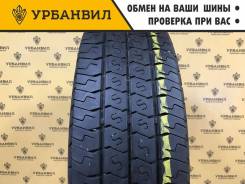 Matador MPS-330 Maxilla 2