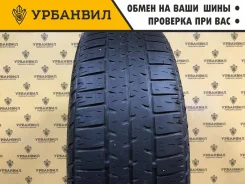 Uniroyal Rallye 340
