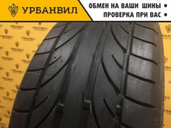 Bridgestone Potenza GIII