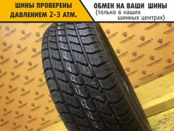 Pirelli P600