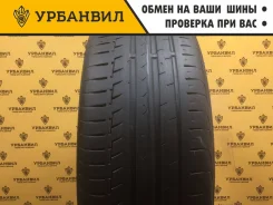 Roadstone N6000