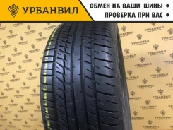 Marshal Matrac X3 KL17