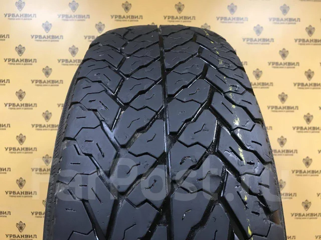 Pirelli Scorpion A/T