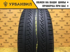 Pirelli P6 Four Seasons Plus