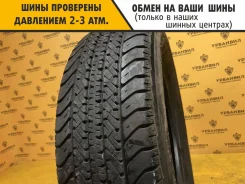 Firestone FR 680