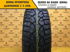 General Tire Altimax Arctic