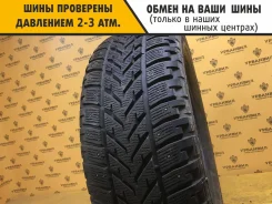 Pirelli Winter S Performance