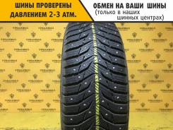 Kumho WinterCraft Ice WI31+