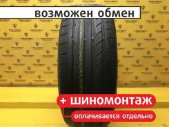 Toyo Proxes C1S