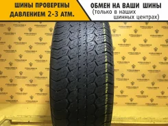 Triangle TR258