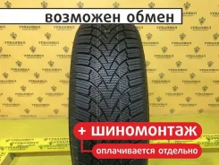 Arivo Winmaster ProX ARW3