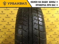 ��� �-248 Fantasy