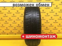 Cordiant Sport 2